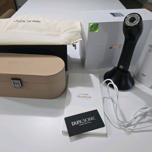 듀얼소닉 맥시멈 블랙