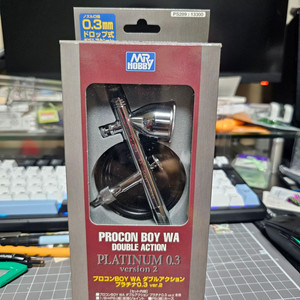 군제 에어브러쉬 프로콘보이WA 플래티넘 0.3mm 판매