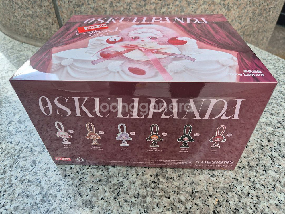 스컬판다 날찾아봐 시리즈 크로스형 휴대폰 스트랩 정품--2