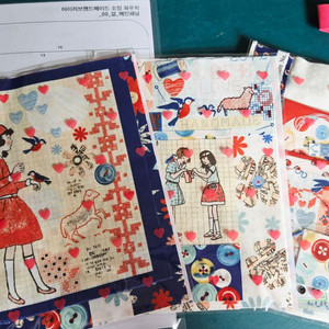 퀼트 패키지 소잉파우치