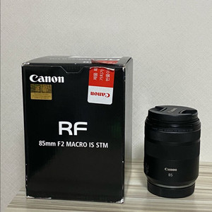 캐논 rf85mm f2.0 렌즈
