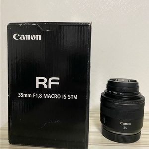 캐논 rf35mm f1.8 렌즈