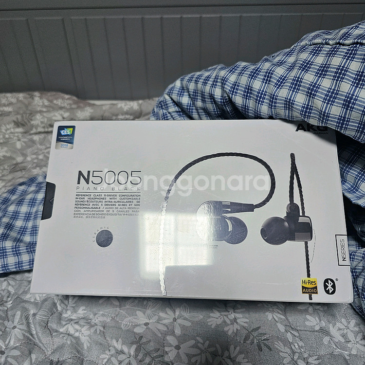 akg n5005 미개봉--0