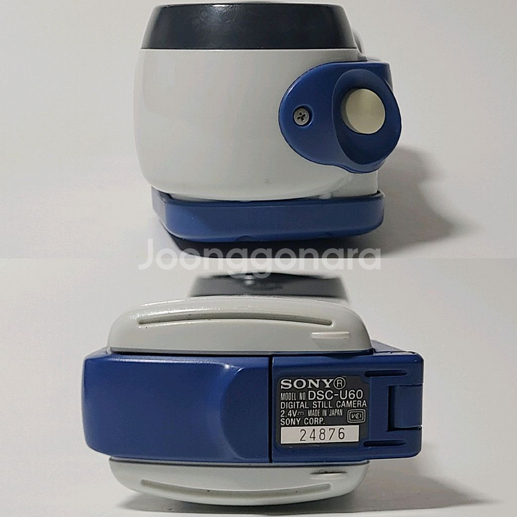소니 사이버샷 DSC-U60 빈티지 디카 디지털카메라--6