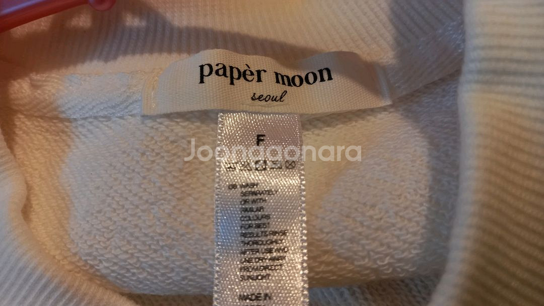 paper moon 페이퍼문 미니원피스--1