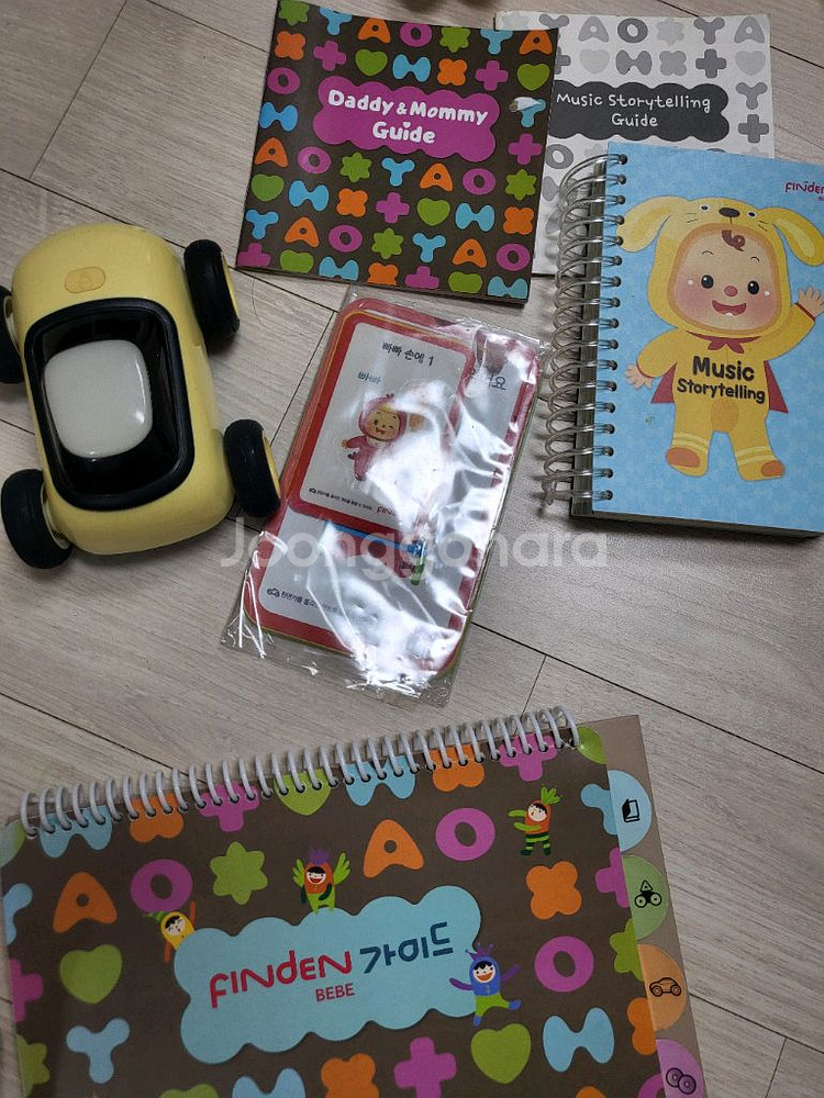 한솔 핀덴베베--2