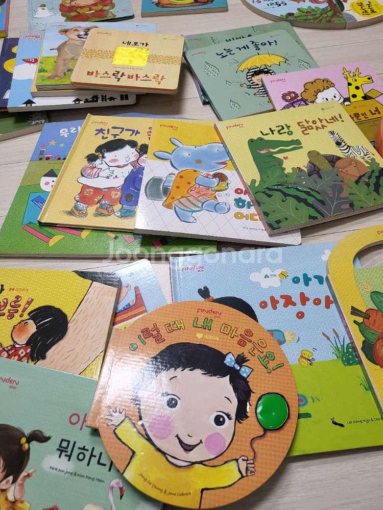 한솔 핀덴베베--5