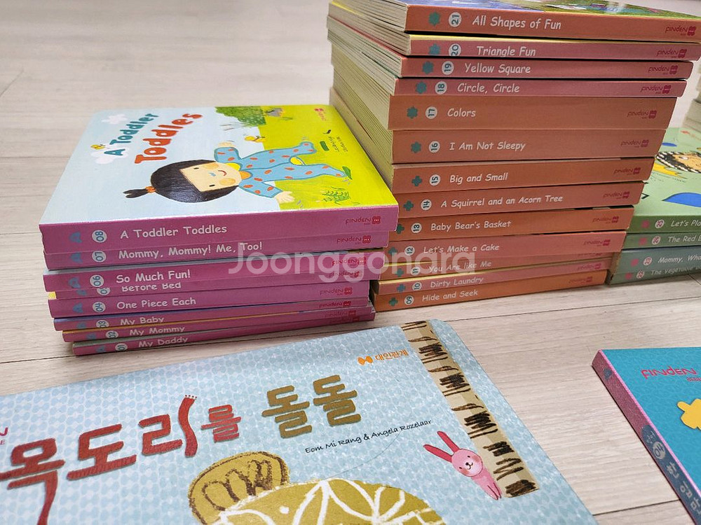 한솔 핀덴베베--4