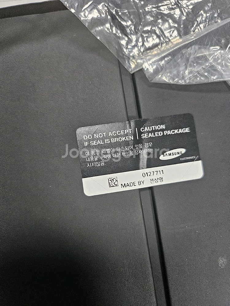 갤럭시S7엣지 배트맨에디션 1000대 한정판 333번--2