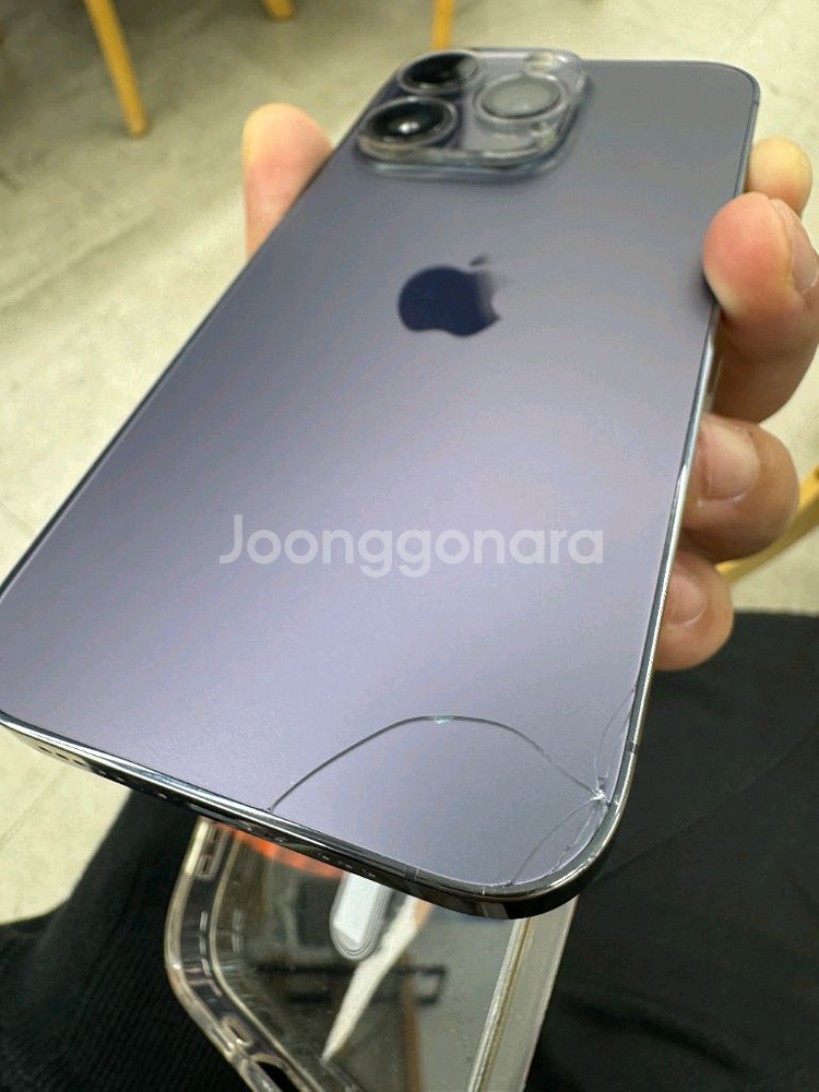 아이폰 14프로 128GB--6