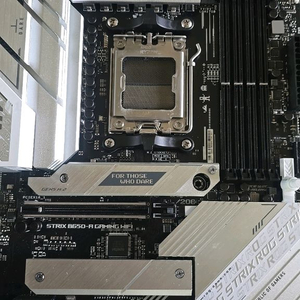 아수스b650 e gaming wifi