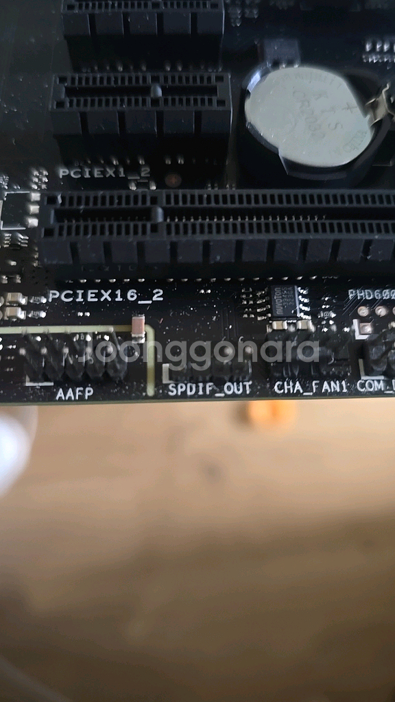 아수스b650 e gaming wifi--2