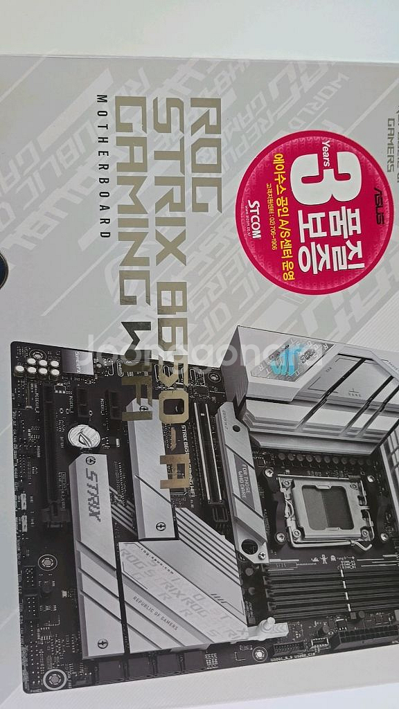아수스b650 e gaming wifi--3