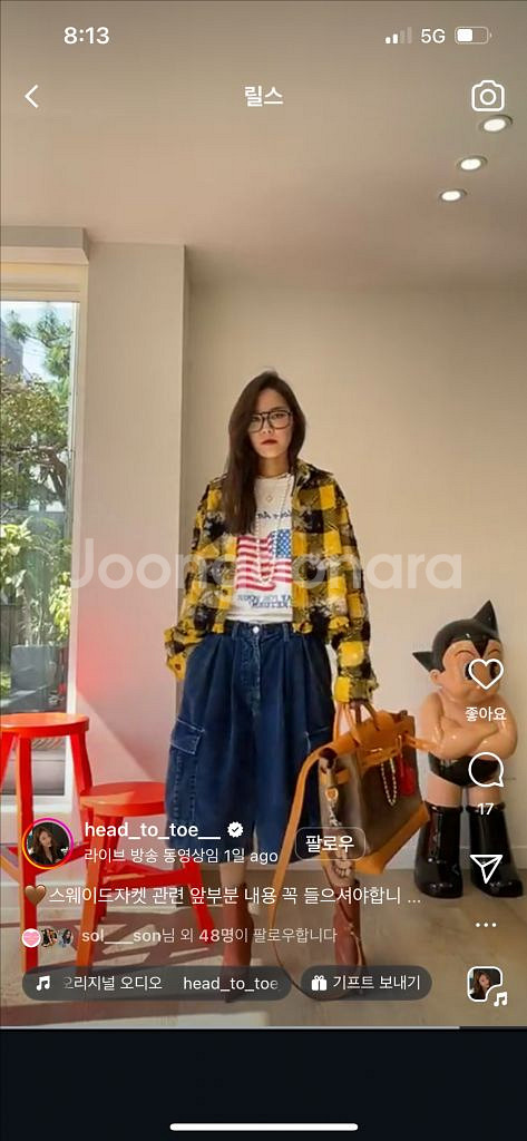 헤드투토 플러드셀 빈티지 셔츠--7
