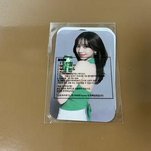 에스파 카리나 스프라이트 싸인 포토카드 포카 새상품