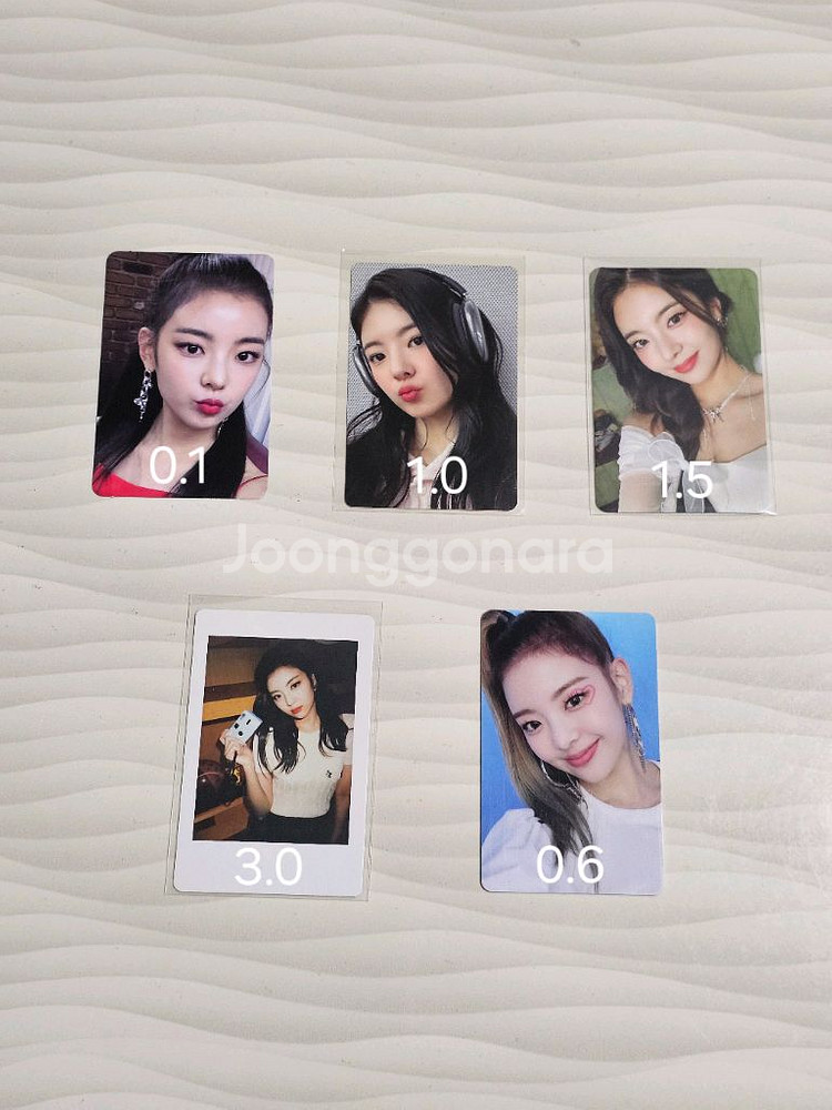 있지 리아 포카--0