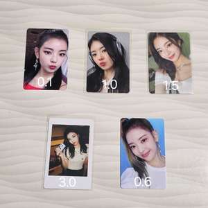 있지 리아 포카