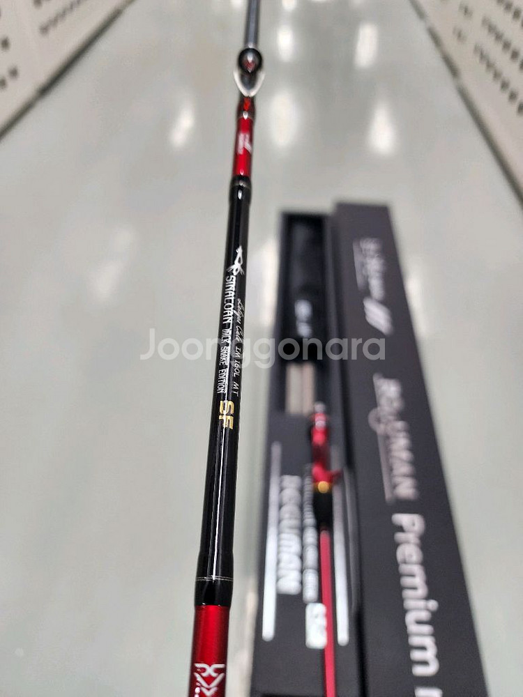 23시날론 sf 160L판매합니다--0