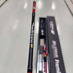 23시날론 sf 160L판매합니다