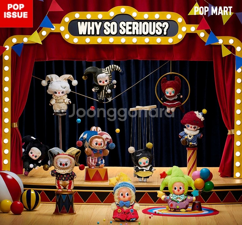 라부부 WHY SO SERIOUS SERIES--0