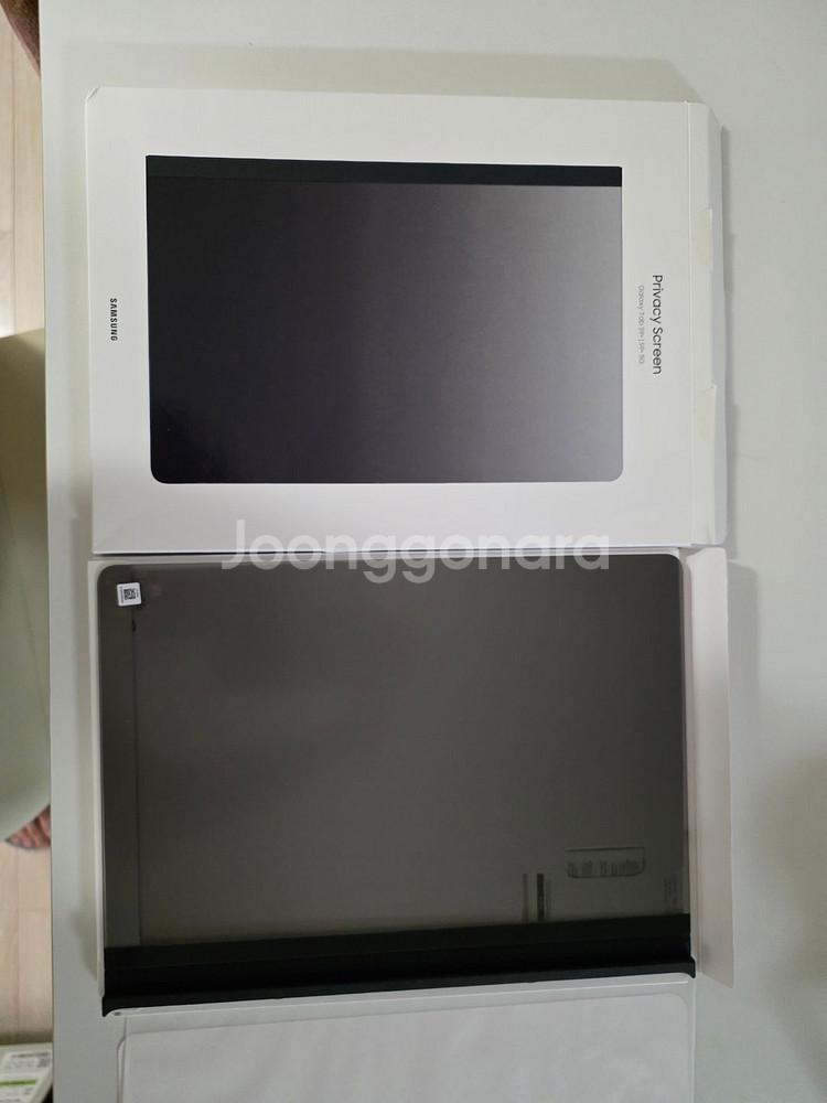 갤럭시탭 S9 플러스 프라이버시 스크린--0