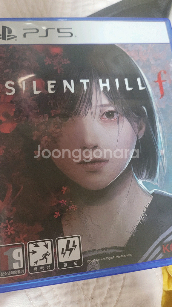 ps5(플스5) 사일런트힐 f , 기어즈오브워 판매--0