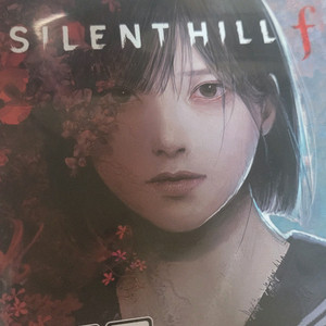 ps5(플스5) 사일런트힐 f , 기어즈오브워 판매