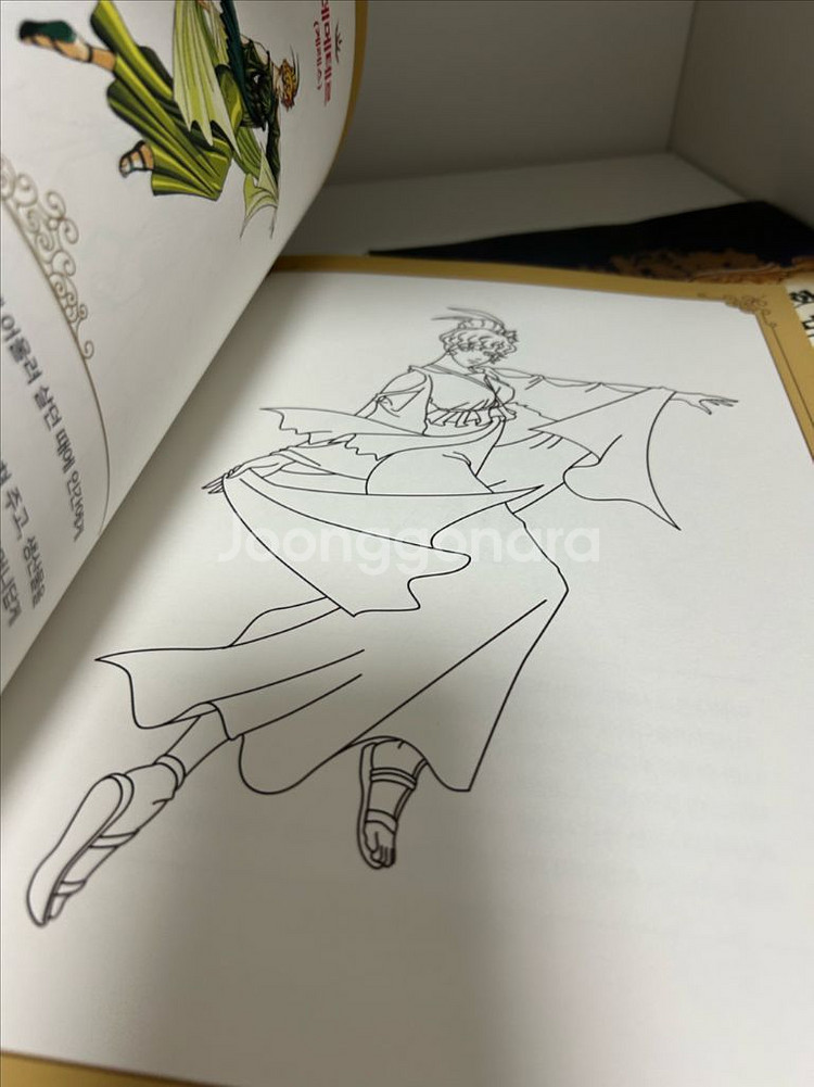 올림포스가디언 그리스로마신화 최신판 70종--2