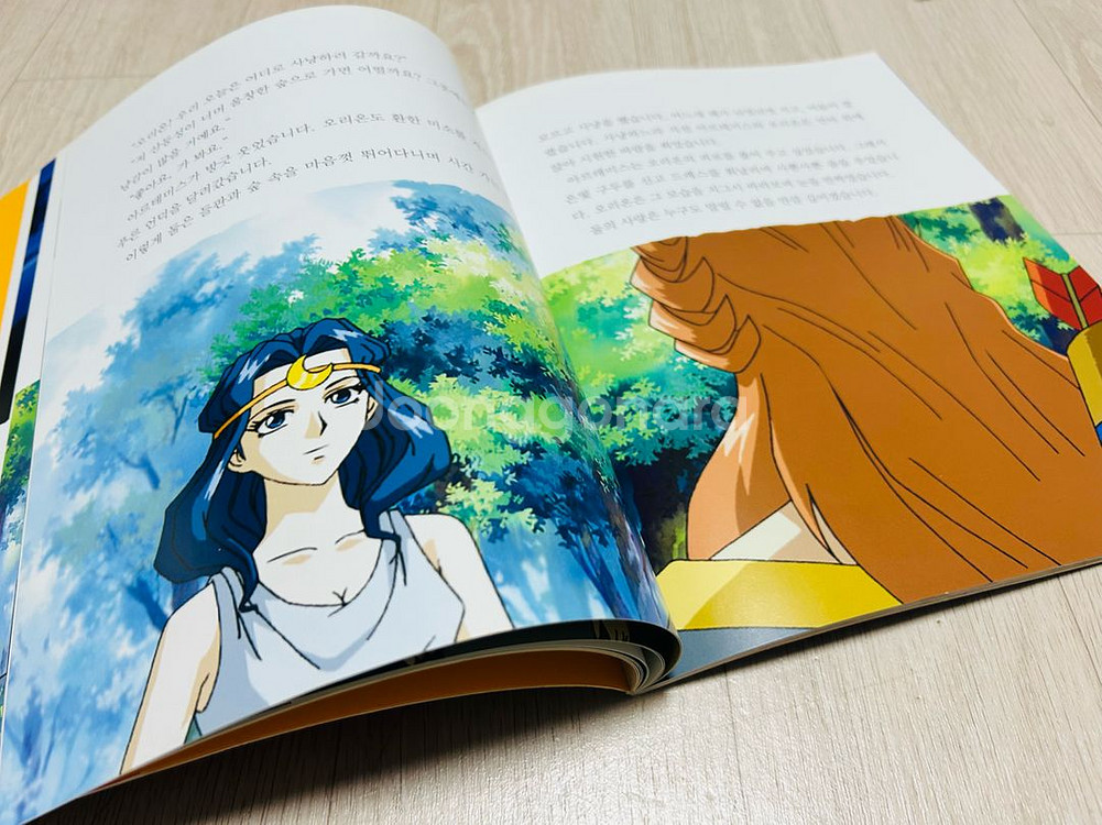 올림포스가디언 그리스로마신화 최신판 70종--3