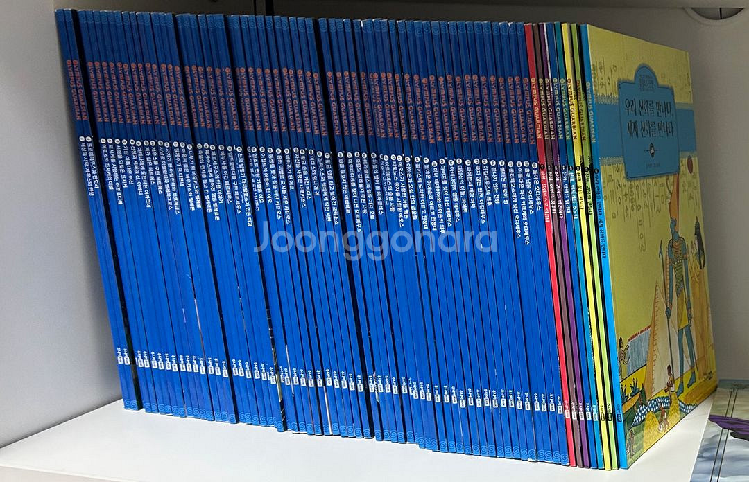 올림포스가디언 그리스로마신화 최신판 70종--0