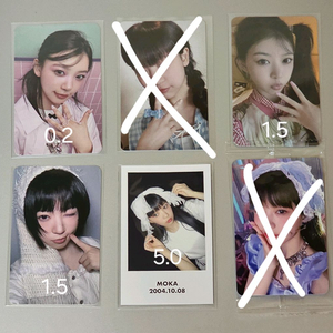 아일릿 모카 포카 판매