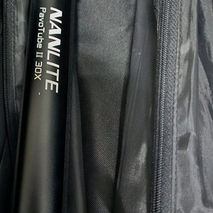 Nanlite PavoTube II 30X