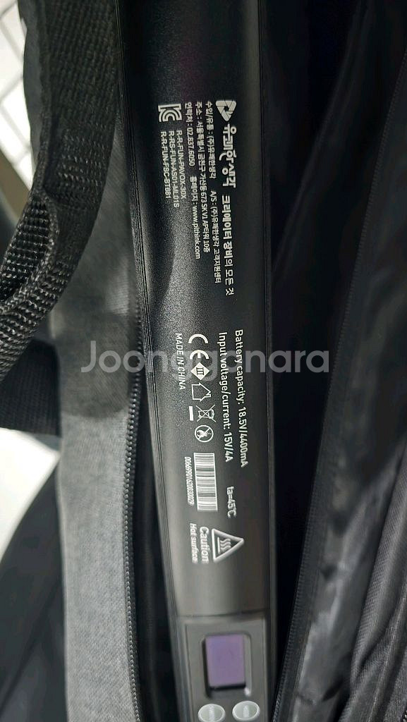 Nanlite PavoTube II 30X--1