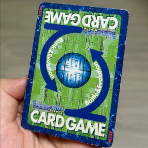 디지몬카드 결제창