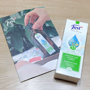새상품) 스위스유스트 31허브오일 75ml