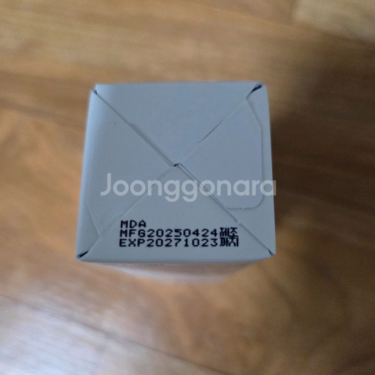 편의점택배천원) 달바 워터 베리어 선 앰플 50ml--5