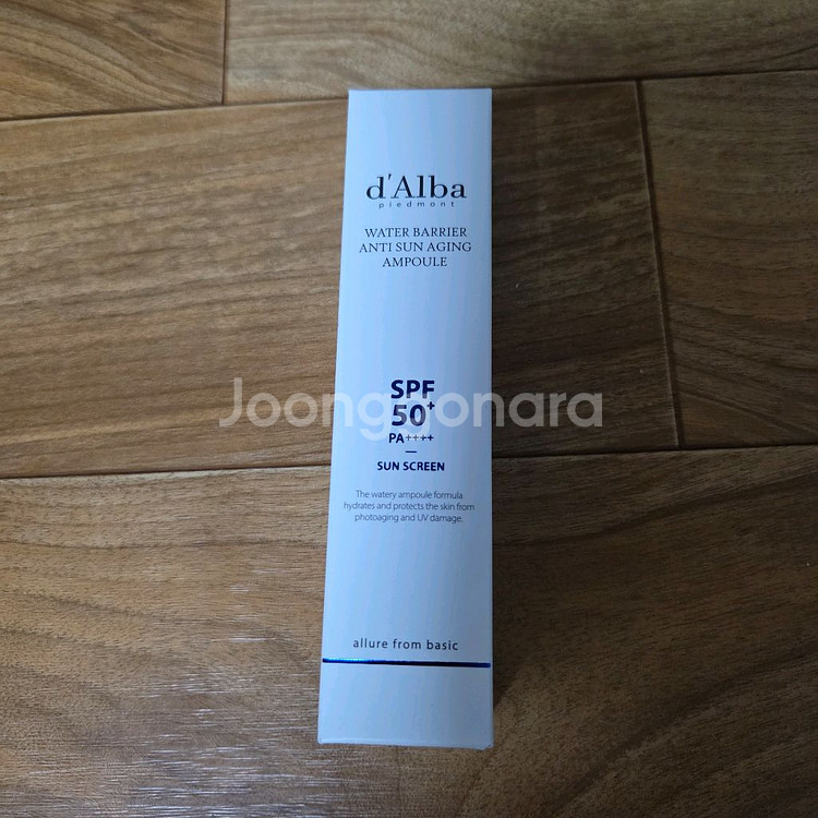 편의점택배천원) 달바 워터 베리어 선 앰플 50ml--3
