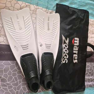 마레스 뉴클리퍼