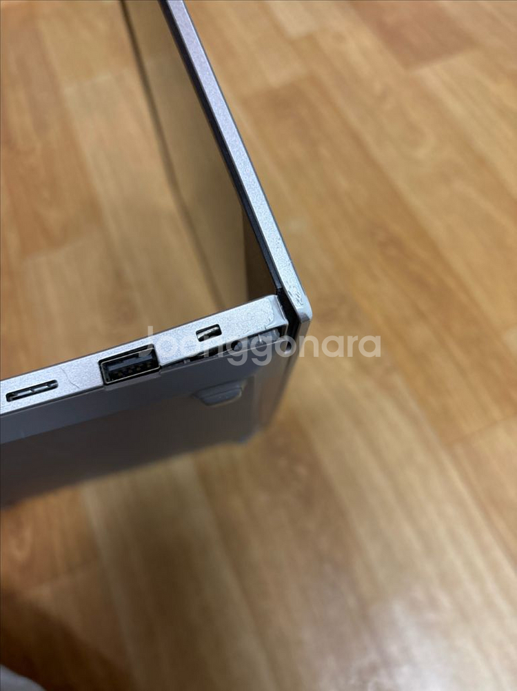 삼성 노트북 플러스 NT550XCJ--4