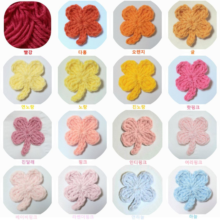 나루토마키 어묵 키링--4