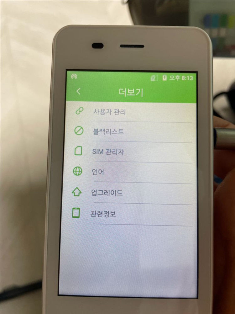 GlocalMe G1611 해외 듀얼 포켓 와이파이--1