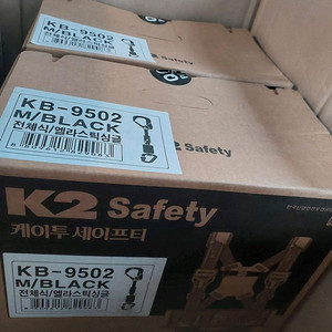 K2 세이프티 KB-9502 엘라스틱 싱글