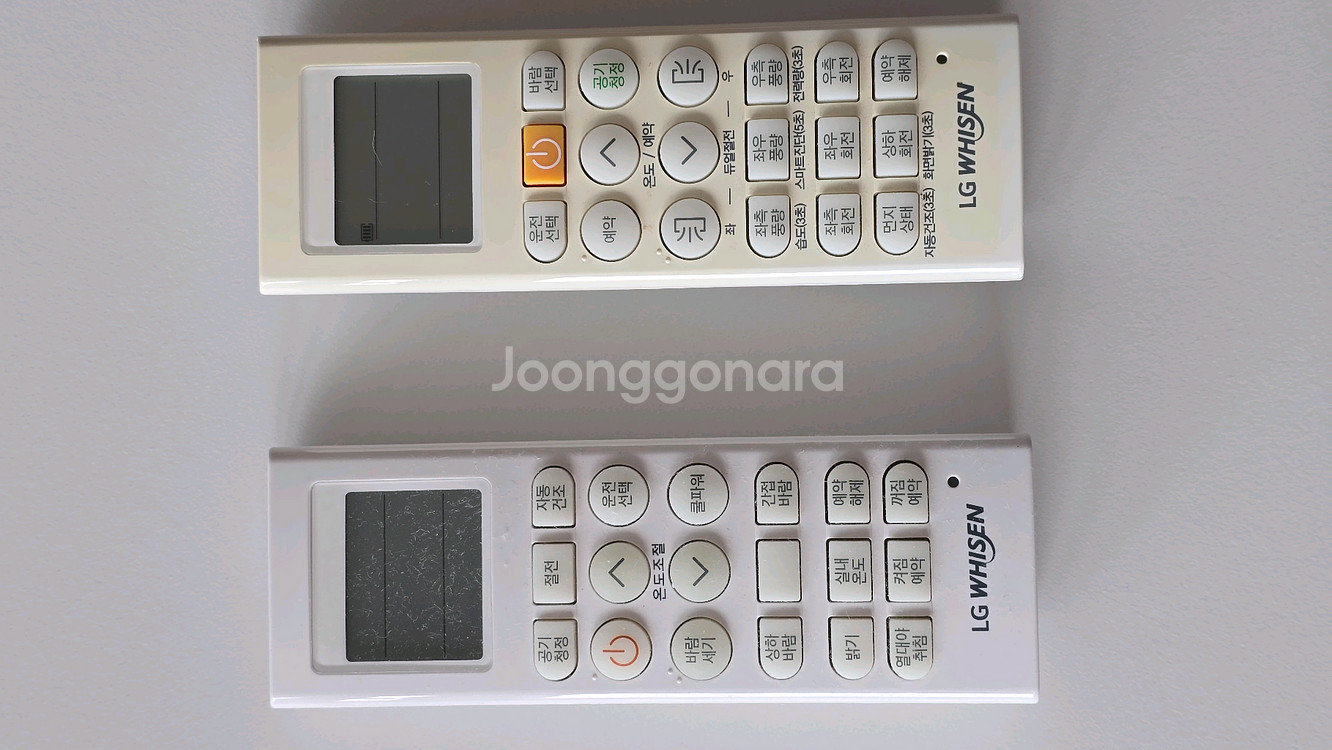 엘지 에어컨 2in1--2