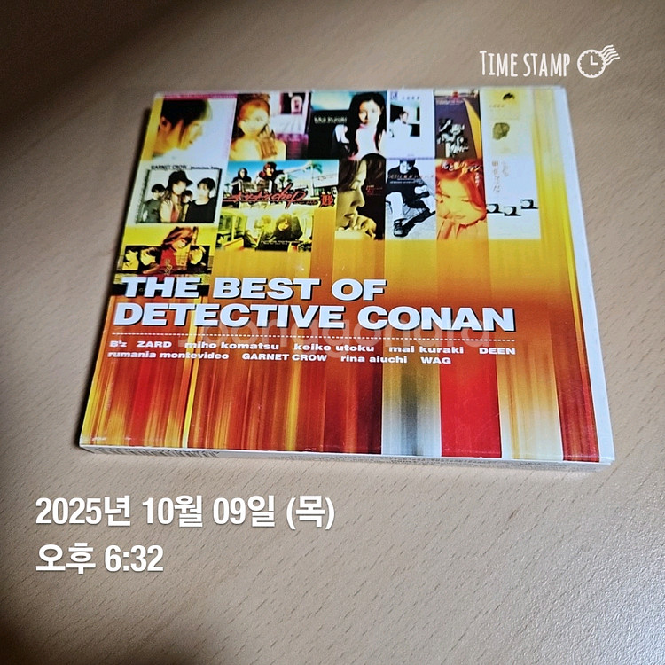 명탐정 코난 음반 CD (THE BEST OF DET~--1