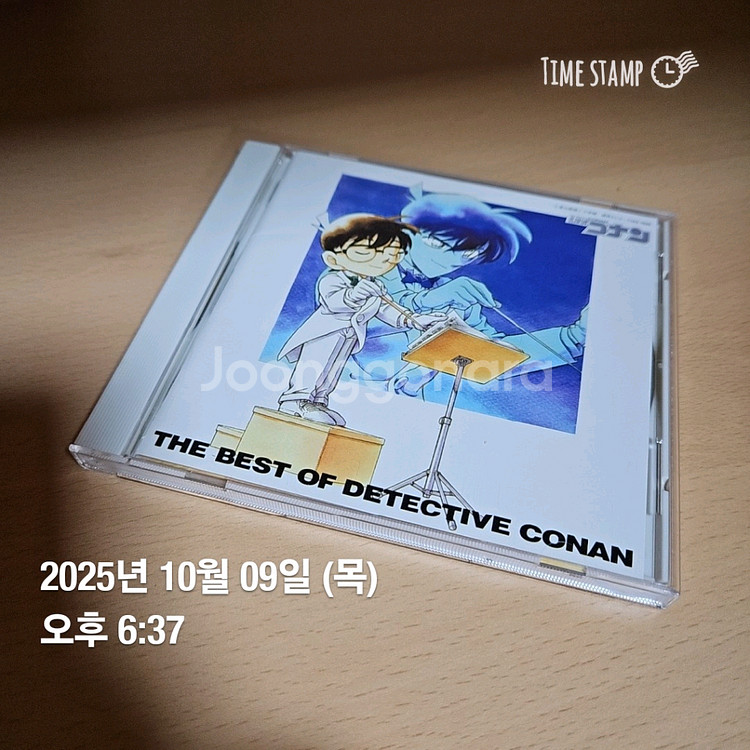 명탐정 코난 음반 CD (THE BEST OF DET~--2