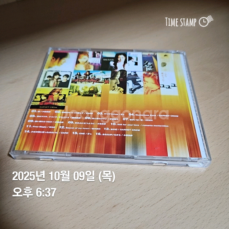 명탐정 코난 음반 CD (THE BEST OF DET~--3