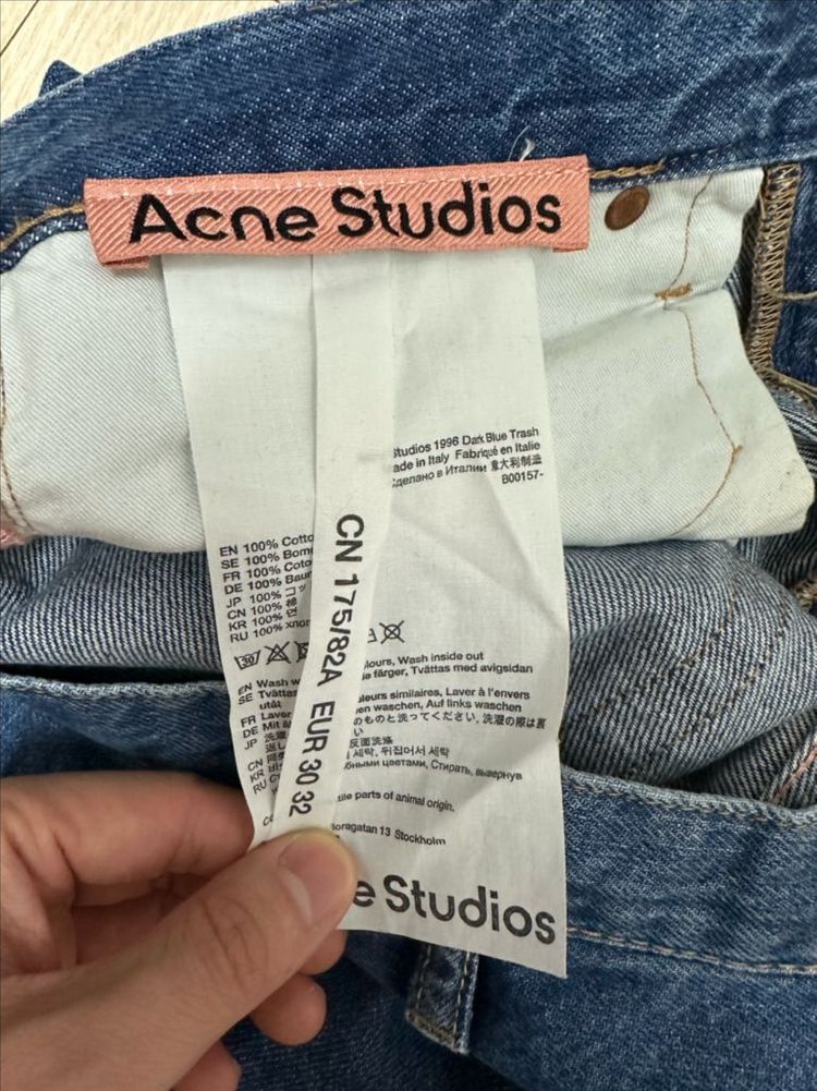 아크네 1996 다크블루 트래쉬진--5