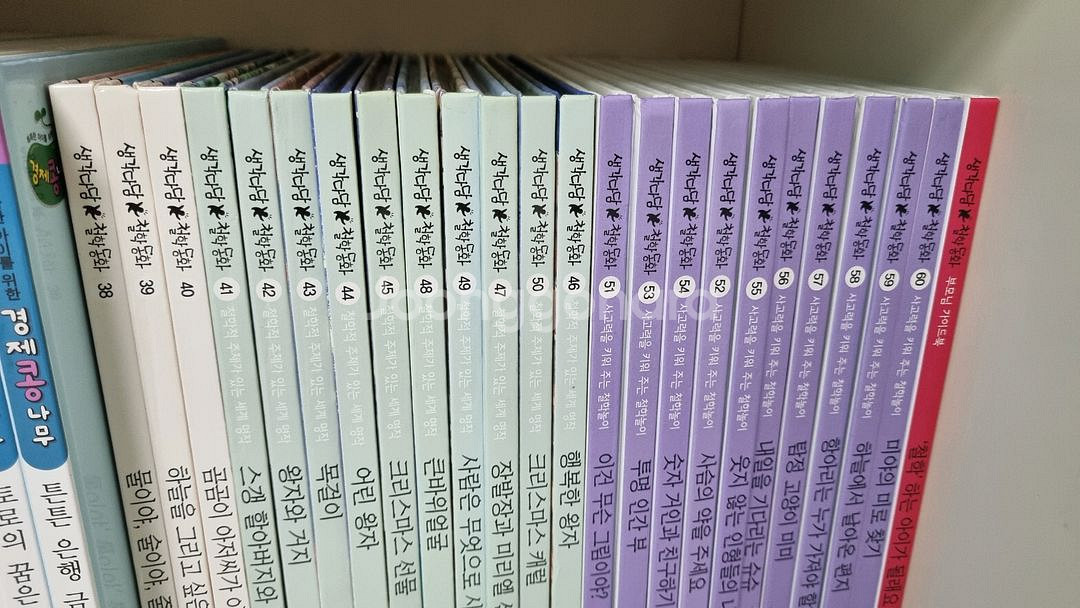 대교소빅스생각다담 철학동화 전집총 61권 구성--1