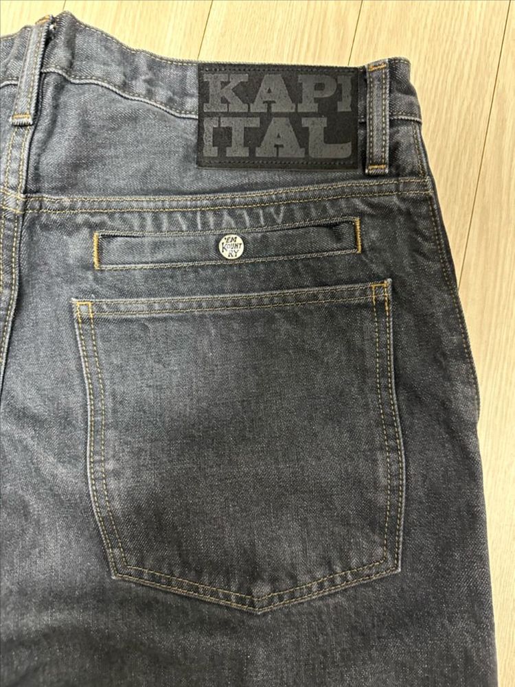 캐피탈 포트 배기 팬츠--4