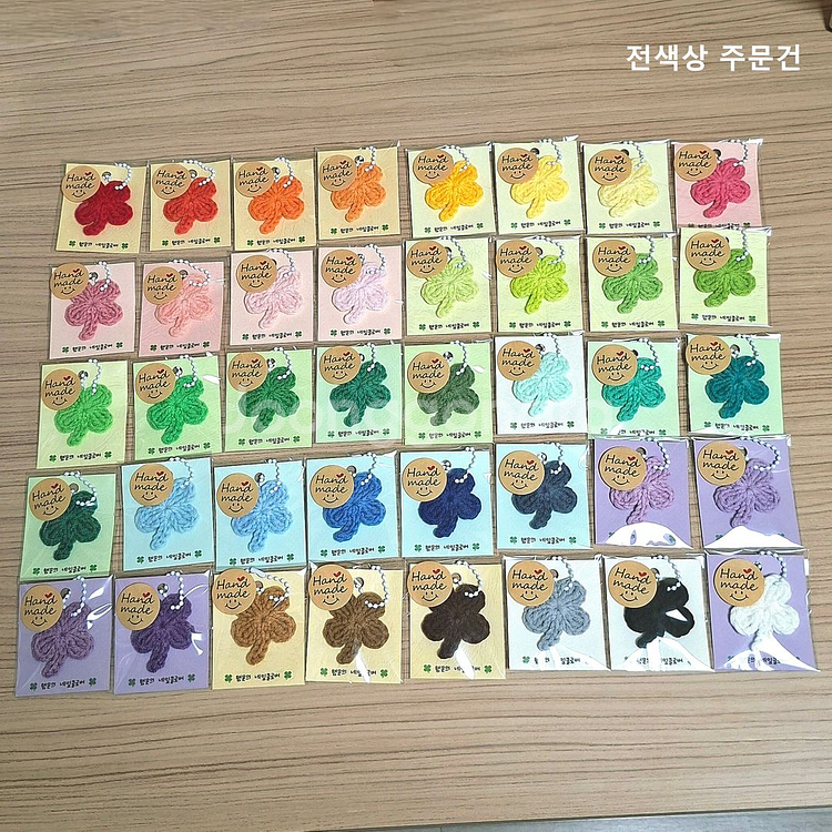 수능 선물!! 네잎클로버 키링 800원!--5